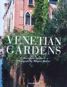 Venetian Gardens - Image 1