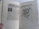 A'breg de L'Art Poetique Franҫois  - Image 4
