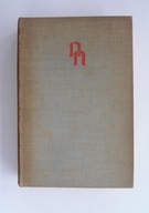 Death Beneath Jerusalem - First Edition - Image 1